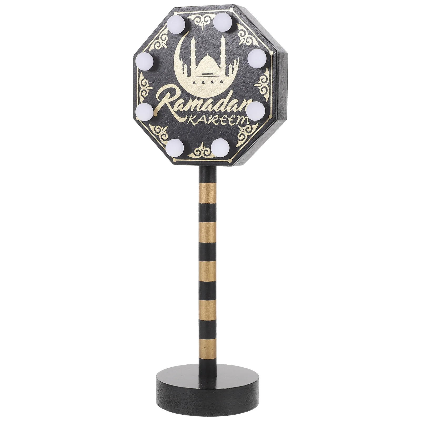 

Eid- Party Light Eid Mubarak Lamp Ramadan Desk Lamp Muslim Ramadan Lamp Ramadan Desk Decor