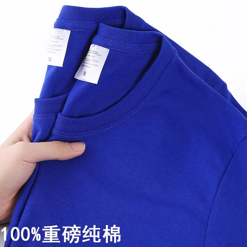 Klein blue