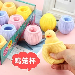 Novas crianças brinquedo novo bonito magia gaiola de frango copo de descompressão pitada brinquedos para crianças
