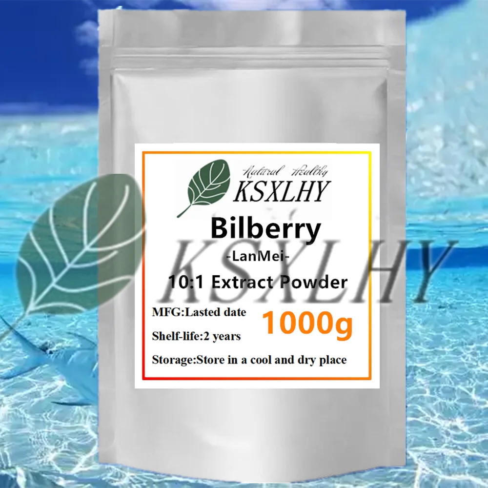 Factory Supply Double Layer Packaging Bilberry Natural Pigment