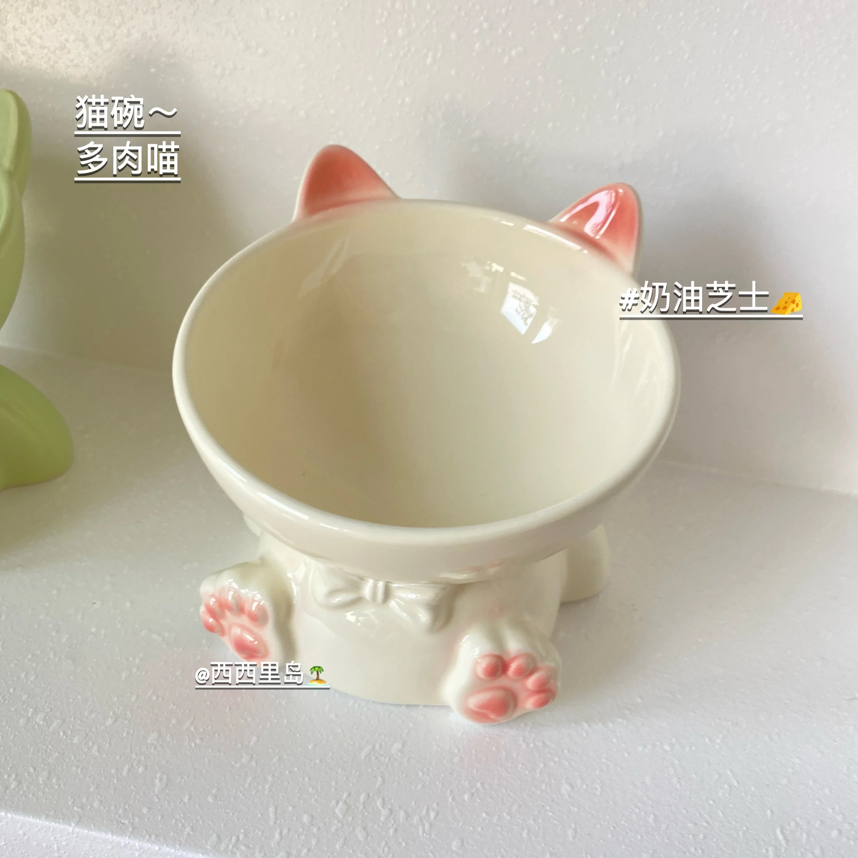 Cat bowl ceramic oblique mouth, large capacity, not easy to overturn, high foot neck protector, high water bowl cat food basin