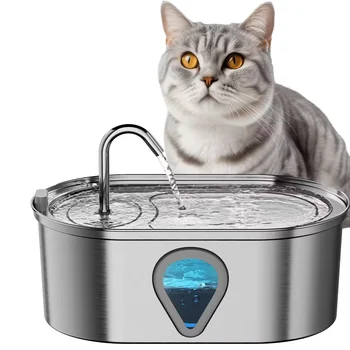 Stainless Steel Pet Water Fountain 1