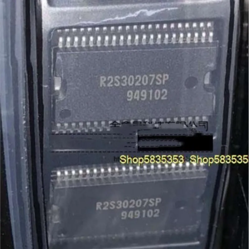 

10pcs New R2S30207SP SSOP-28