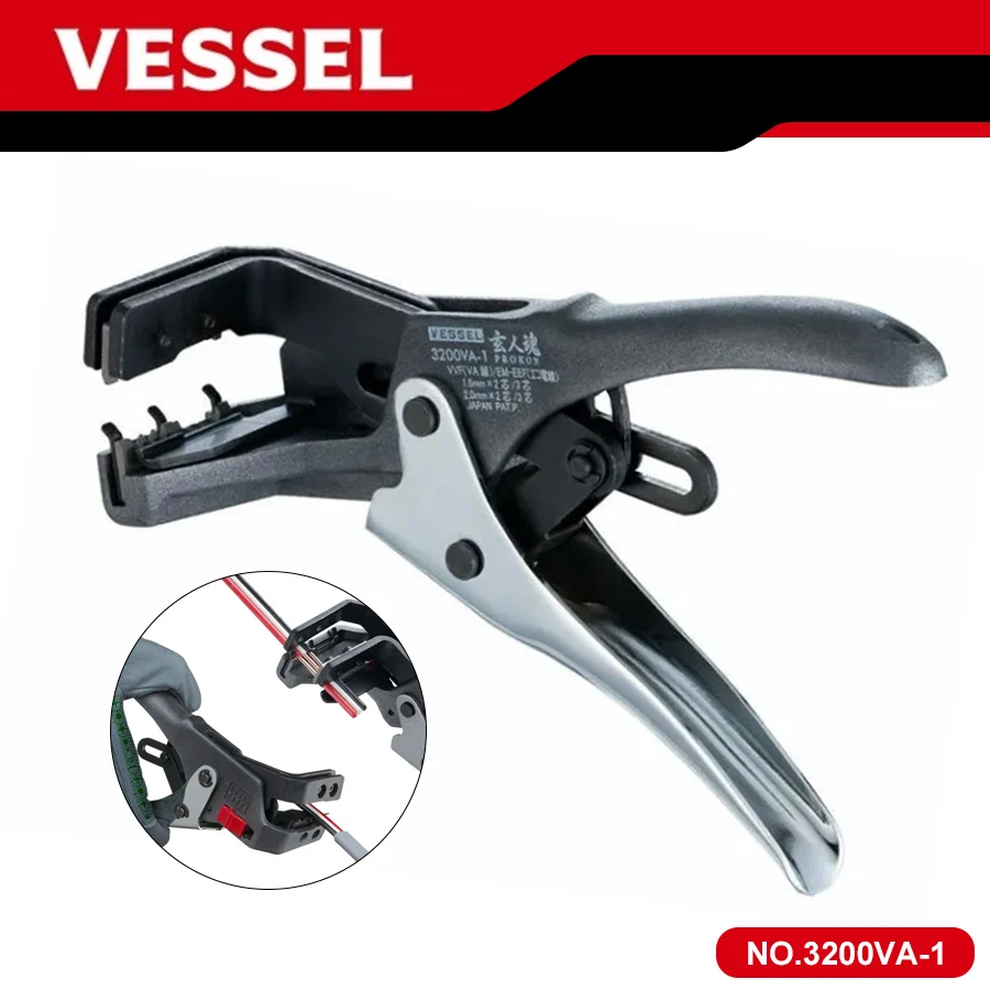 전문가용 VESSEL 3200VA-1 VA 케이블 스트리퍼 (전기 기술자용 VVF EM-EEF 와이어 스트리핑 플라이어)