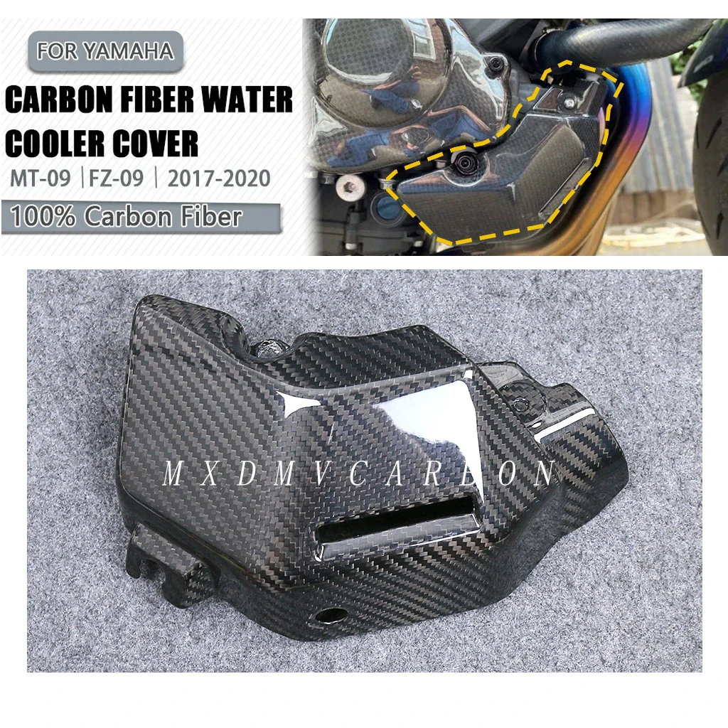 Yamaha FZ-09 MT-09 FJ-09 XSR900 2023 2022 2020 2019 오토바..