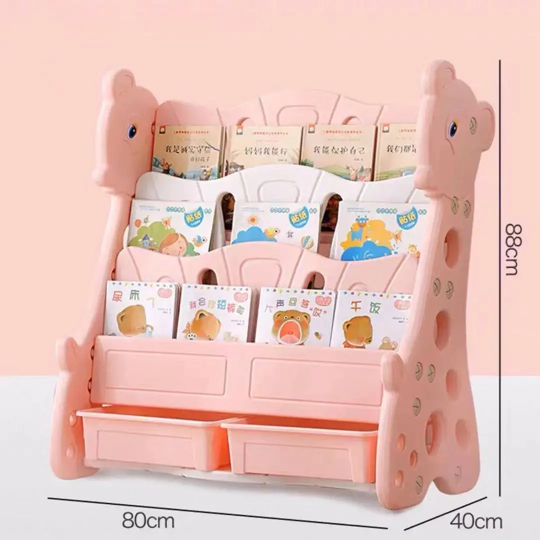 книжная полка Children's Bookshelf Simple Storage Shelf Baby Bookcase Shelving Household Primary School Picture Book Shelves