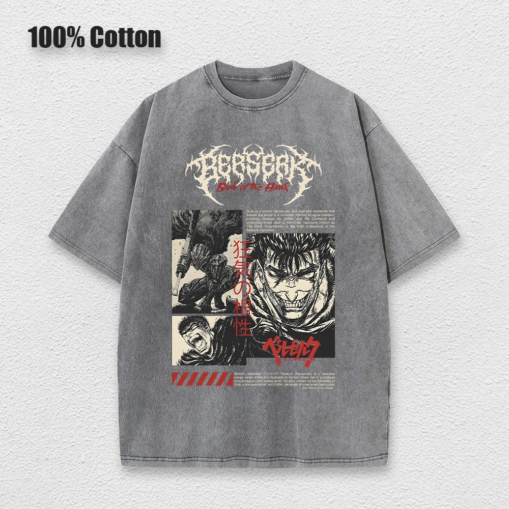 Berserk Anime Vintage Graphic T-Shirt – Harajuku Cotton Tee for Men & Women