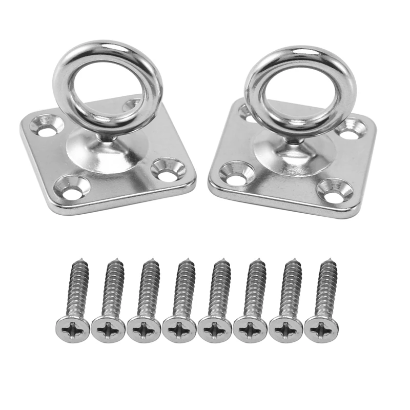 

8Pcs Square Swivel Pad Eye Rotatable Ceiling Hook Wall Mounted Hook Stainless Steel Eye Pad Plate (With Screws)