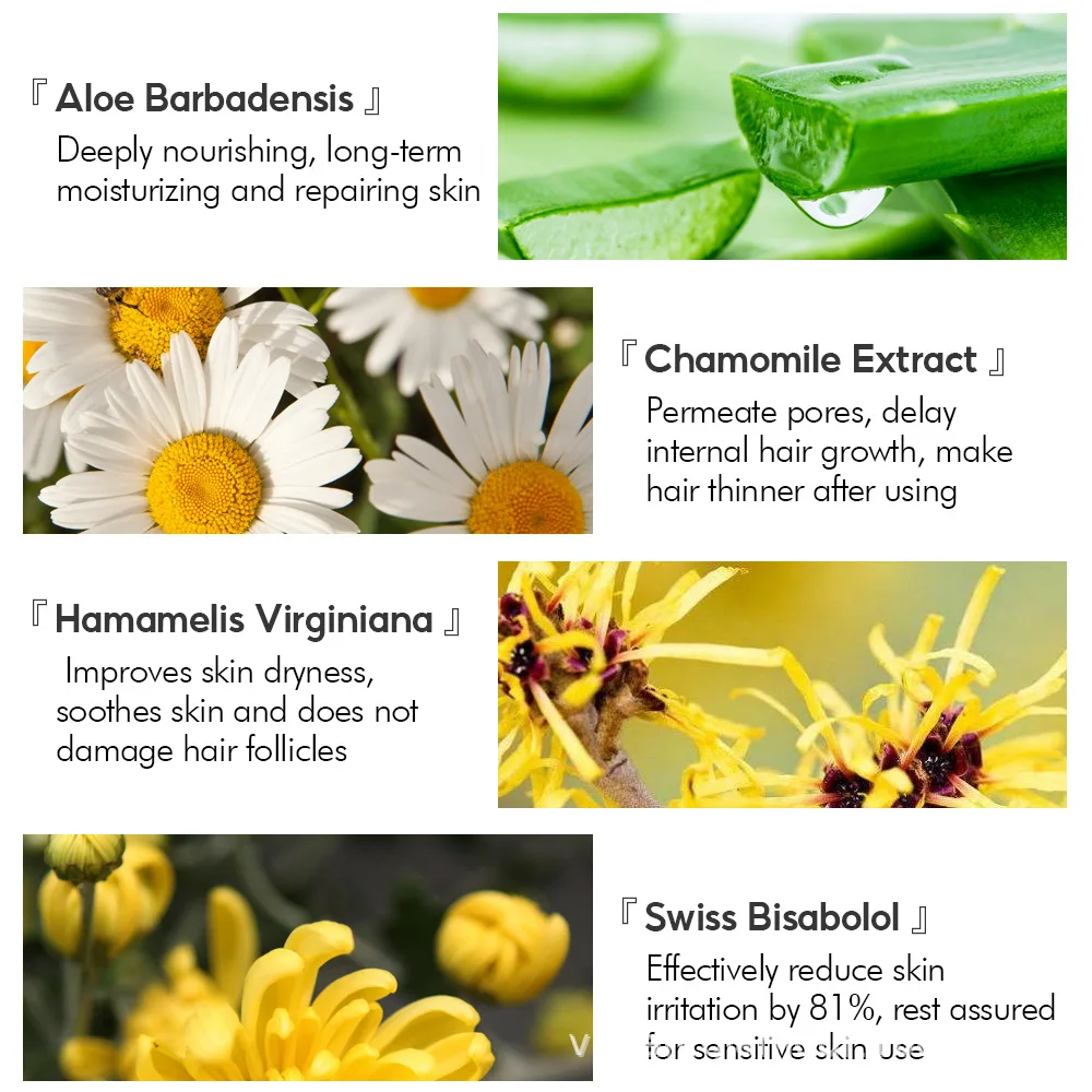 Рисунок 2 - Крем для удаления волос с эффектом гламура