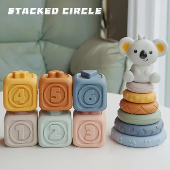 Soft Silicone Stacking Blocks 1