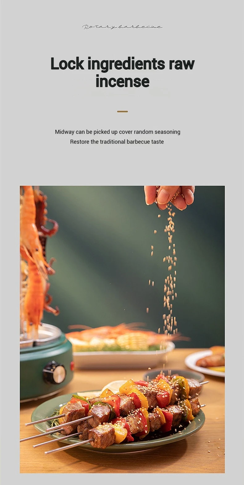 Description Picture 5 of itemHome desktop smoke-free barbecue electric grill high-temperature automatic rotating Barbecue machine  eectric oven 220V