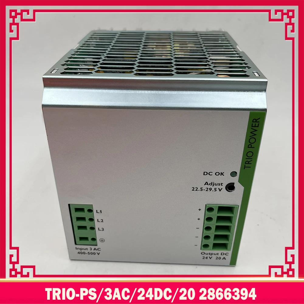 

For Phoenix Power Supply TRIO-PS/3AC/24DC/20 2866394