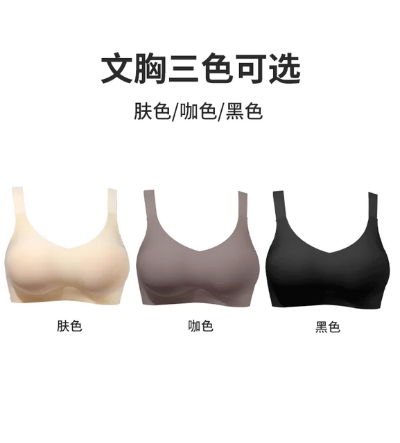 1 Pair Falsies Realistic Strap Sponge Breast Forms Fake Boobs Swimsuits  Insert Enhancer Bra Cosplayer Bra - Breast Protheses - AliExpress