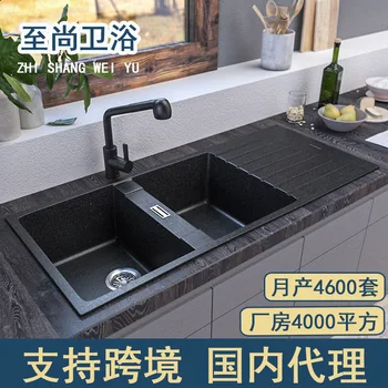 เครื่องล้างจานแบบติดตั้งใต้เคาน์เตอร์แบบคู่ พร้อมอ่างล้างจานหินควอตซ์ 2