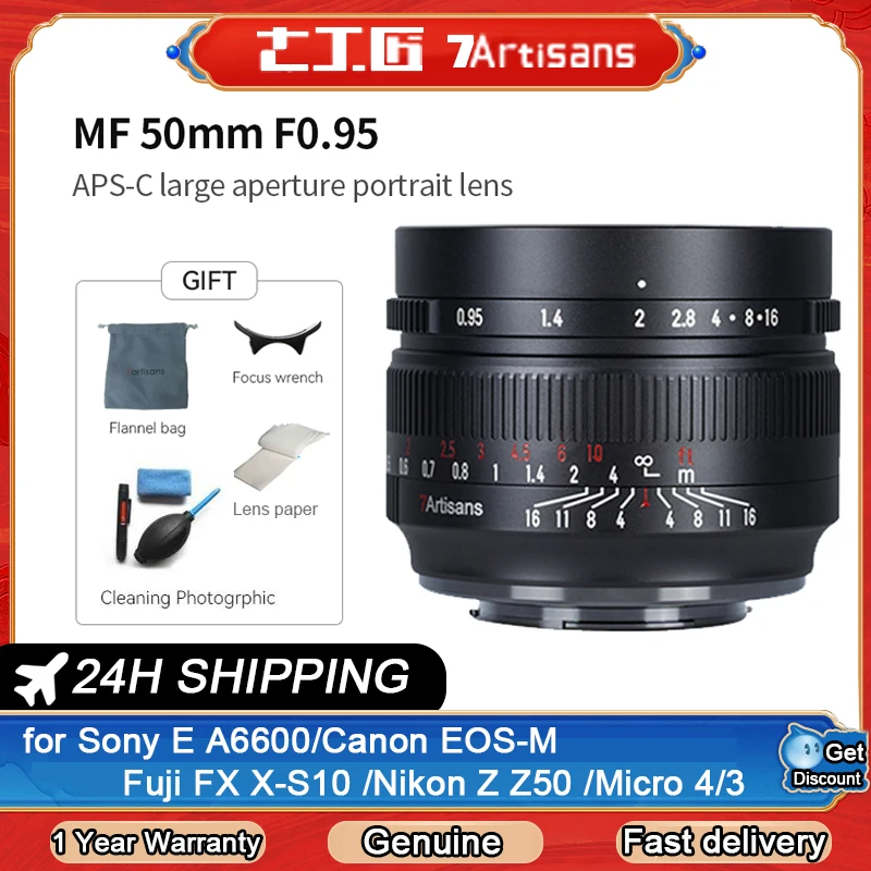 

7artisans 50mm F0.95 APS-C Camera lens MF Manual Focus Lenses for Nikon Z Olympus M4/3 Fuji XF Canon EF-M EOS-M Sony E Mount