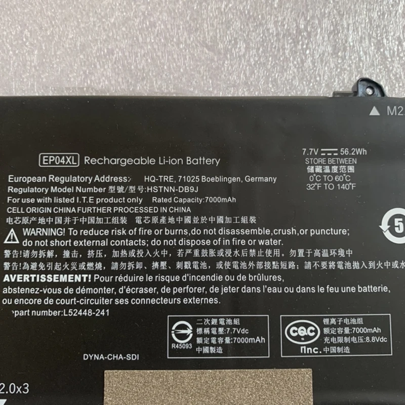 Bateria do Portátil para hp Elite Dragonfly Ep04xl Ep04056xl Hstnn-db9j Hstnn-ib8y L52448241 1c1 L52581005 G12023 g2 2023 8mk79ea - Imagem 6