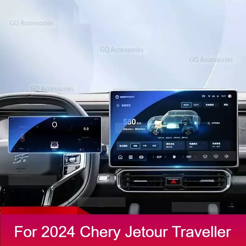 

For Chery Jetour Traveller T2 2023 2024 Jetour T2 Navigation Membrane Accessories For Vehicles Car Stickers