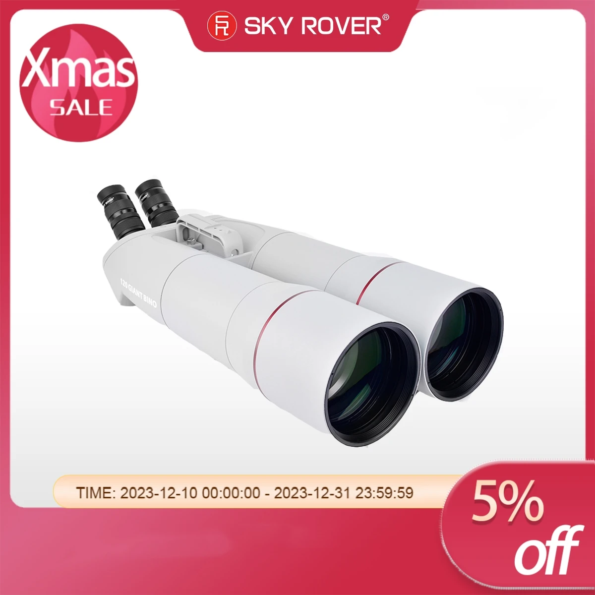 Гигантский бинокль SKY ROVER 120 мм