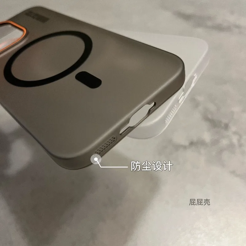Frosted Translucent Matte Magnetic Shockproof PC Case