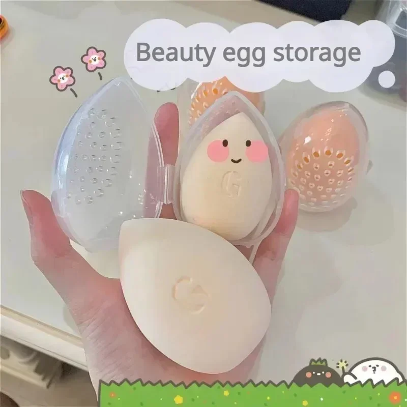 1PC Travel Cosmetic Sponge Box New Portable Pink and White Egg Plastic Box Powder Sponge Cosmetic Cosmetic Organizer 3