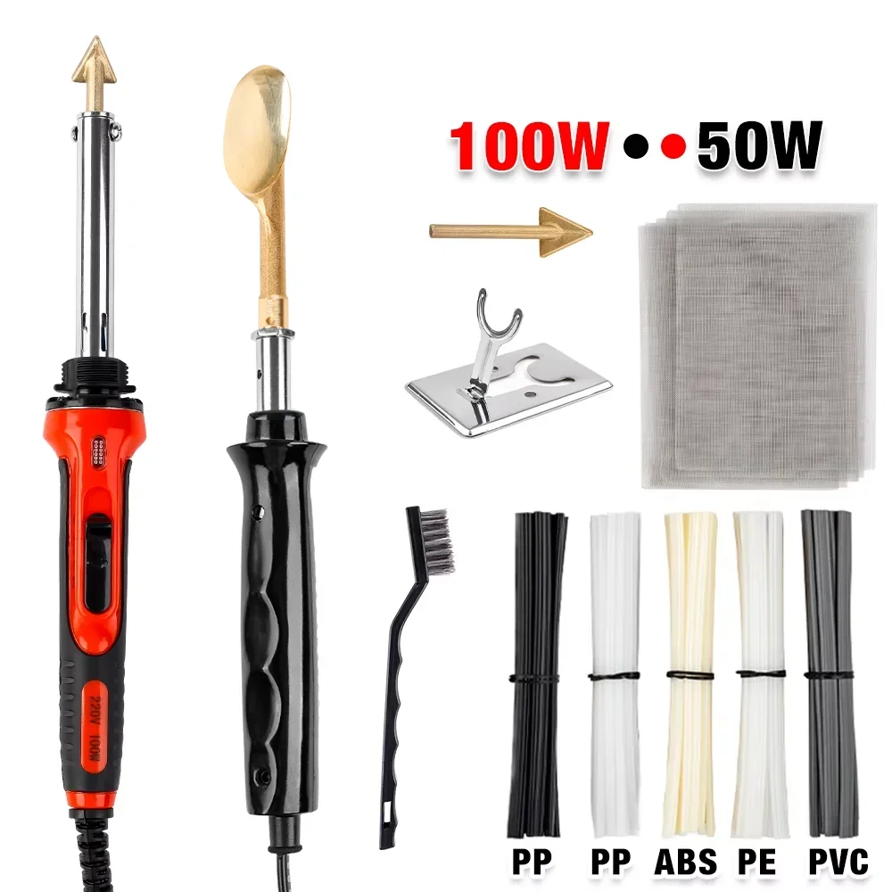 휴대용 납땜 인두 100W/50W 플라스틱 납땜 기계 수리 도구 용접봉 자동차 범..