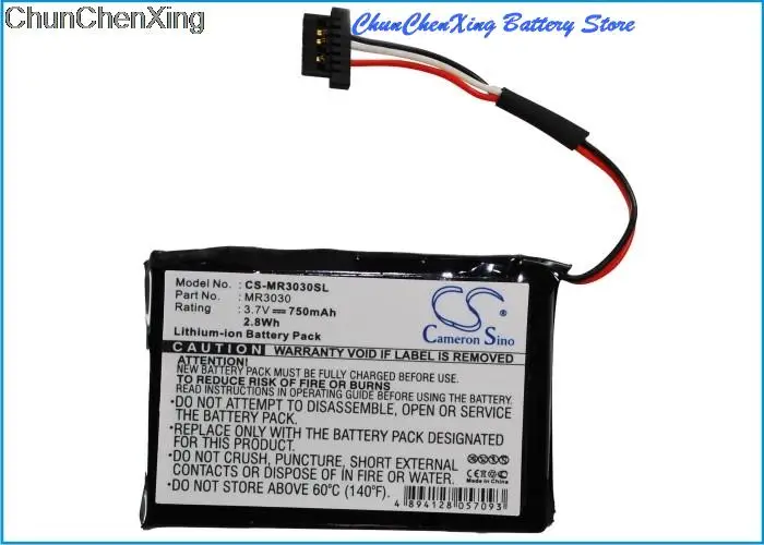 

750mAh Battery MR3030 for Magellan RoadMate 3030, RoadMate 3030-LM