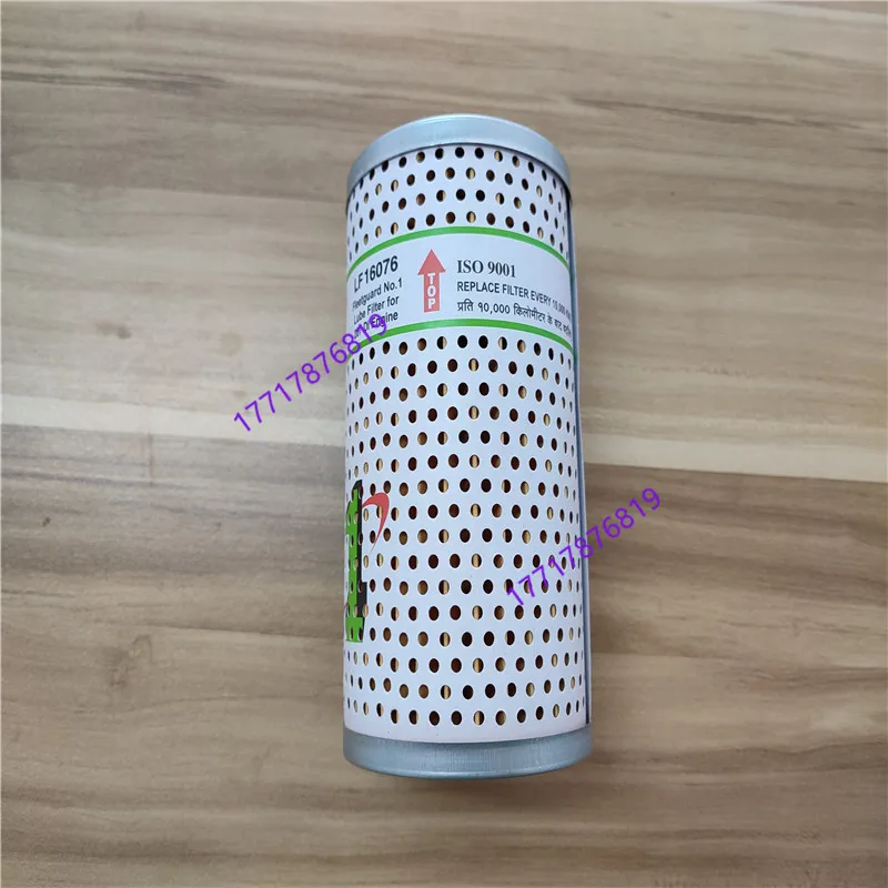 

Oil filter LF16076/253418130141N suitable for Cummins generator set S3.8G6