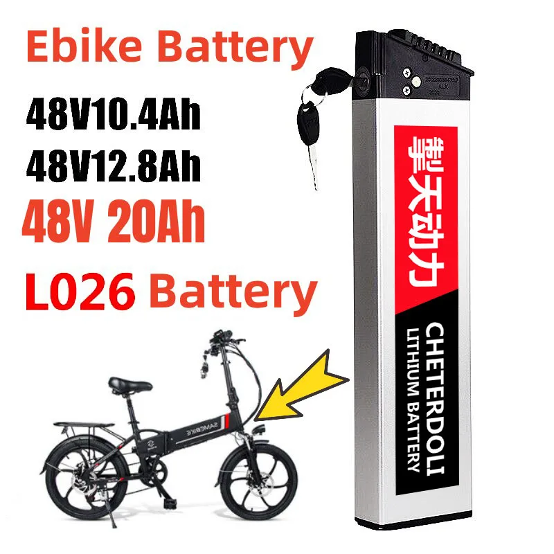 

48V Ebike Battery 20Ah 12.8Ah Folding Built-in Electric Bike Battery for samebike LO26 20LVXDMX01 FX-01 R5s DCH 006 750W 18650