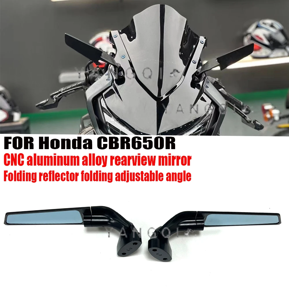 

Для Honda CBR650R CBR500R CBR650F модифицированный отражатель лезвия зеркала заднего вида CNC с фиксированным крылом