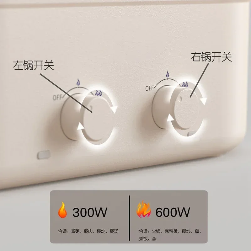 220V Yuanyang rice cooker Multi-functional electric cooking pan frying cooking non-stick pan 4