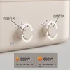 220V Yuanyang rice cooker Multi-functional electric cooking pan frying cooking non-stick pan 4