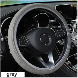 Luxurious Embossed Leather Steering Wheel Cover - Soft and Comfortable Design (D)