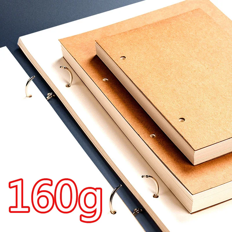 Drawing Sketchbook Sketch Paper Professional Sketchbook A4 A5 16K 32K 8K Thick loose-leaf Sketch Paper Notebook Art School Supplies Pencil Drawing Stationery