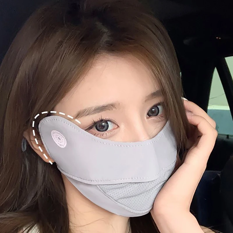 Sunscreen Mask Mask Full Face Eye Protection Breathable Female Anti-Ultraviolet Summer Thin Section Sunshade 6