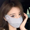 Sunscreen Mask Mask Full Face Eye Protection Breathable Female Anti-Ultraviolet Summer Thin Section Sunshade 6