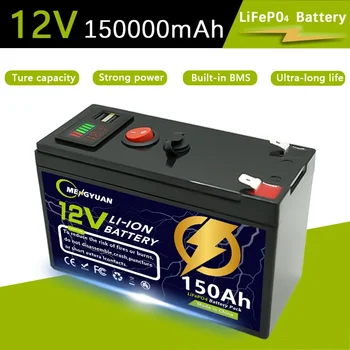 12V 150Ah Lithium Rechargeable Battery 4000+Deep Cycle for Solar Power,UPS,Scooters,Power Wheels,Fish Finder,Built-in 150A BMS