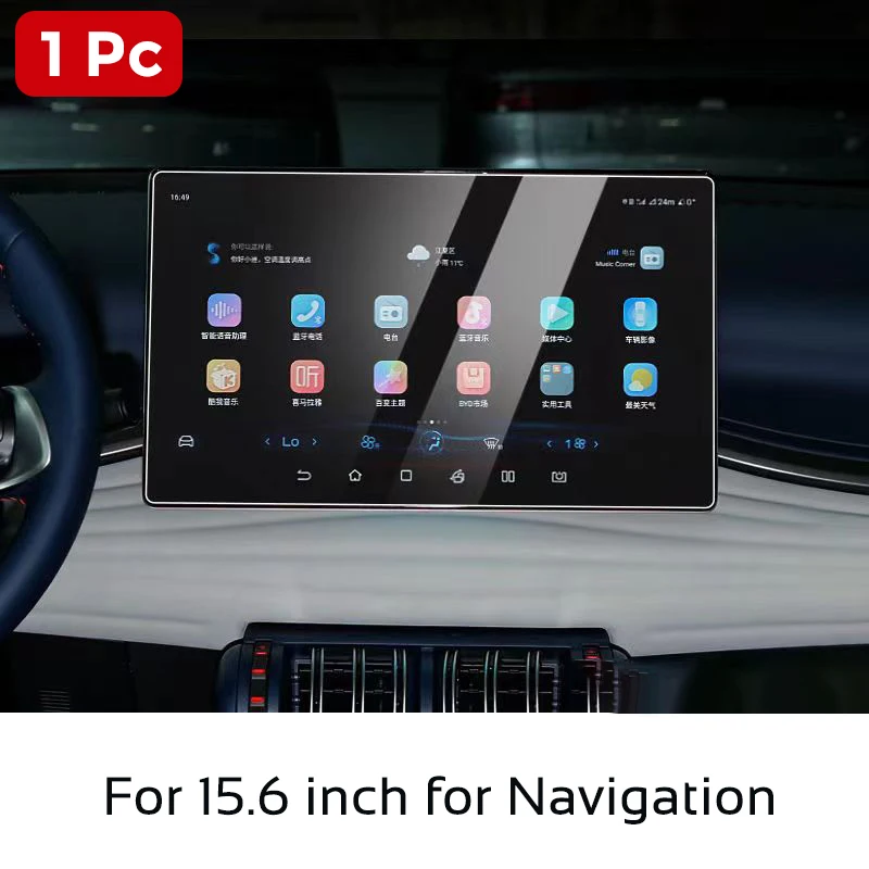 1pc 15.6inch GPS