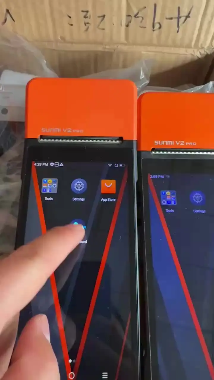 SUNMI V2 モバイル端末 充電器付き Sfde0723110e84d8c9385ba1c07ad9