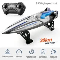 S1 Remote Control Boat Wireless Electric Long Endurance High Speed 2.4G Speedboat Water Boat Model Kids Large Toy 1