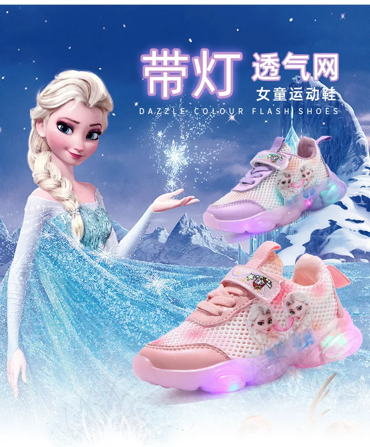 Disney Frozen Mesh Sneakers Kids Shoes Summer Led Children Luminous Shoes Girls Light Baby Sports Pink Shoes Size 13-19cm girls shoes