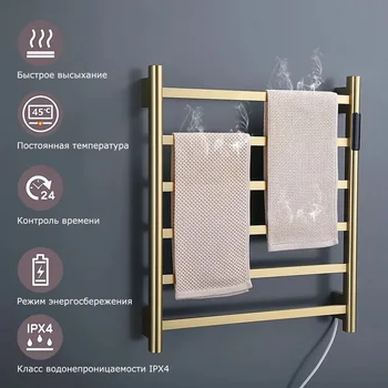 ราวแขวนผ้าเช็ดตัวไฟฟ้าคาร์บอนไฟเบอร์ อบแห้งเร็ว สำหรับห้องน้ำ วัสดุสแตนเลส 1