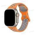23 Orange Grey