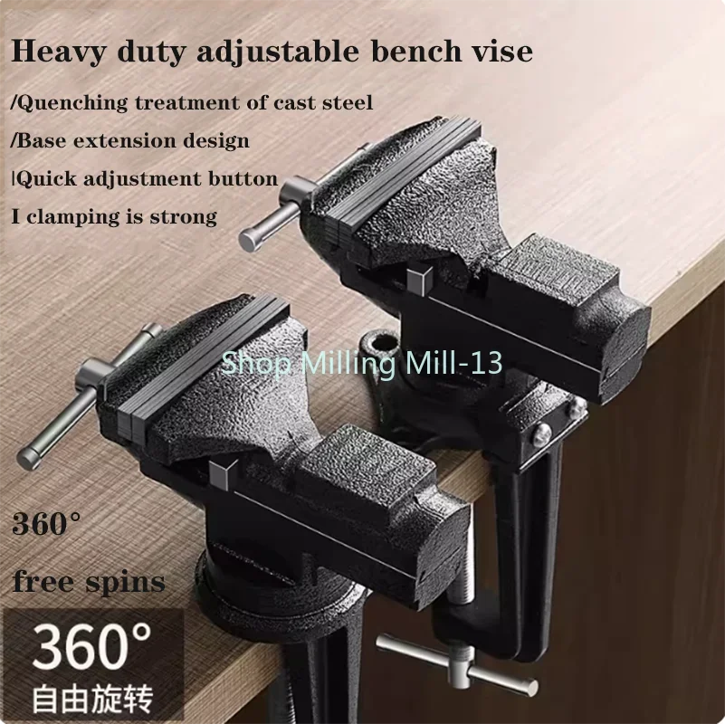 50 Type Universal Bench Vice Machine Vise Clamp Full Metal