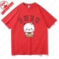 WU-red-bubu