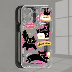 Transparent Soft Cover with Cute Cat Design - Fun Phone Case - Samsung S26 (Style)