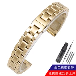 Elegant Stainless Steel Women's Watch Band Bracelet Strap Accessory - 18mm (Gold)