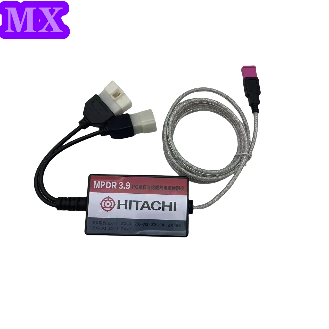 MPDR 3.9 Diagnostic Tool Scanner For Hitachi ZX-1 ZX-3 ZX-3G ZX-5