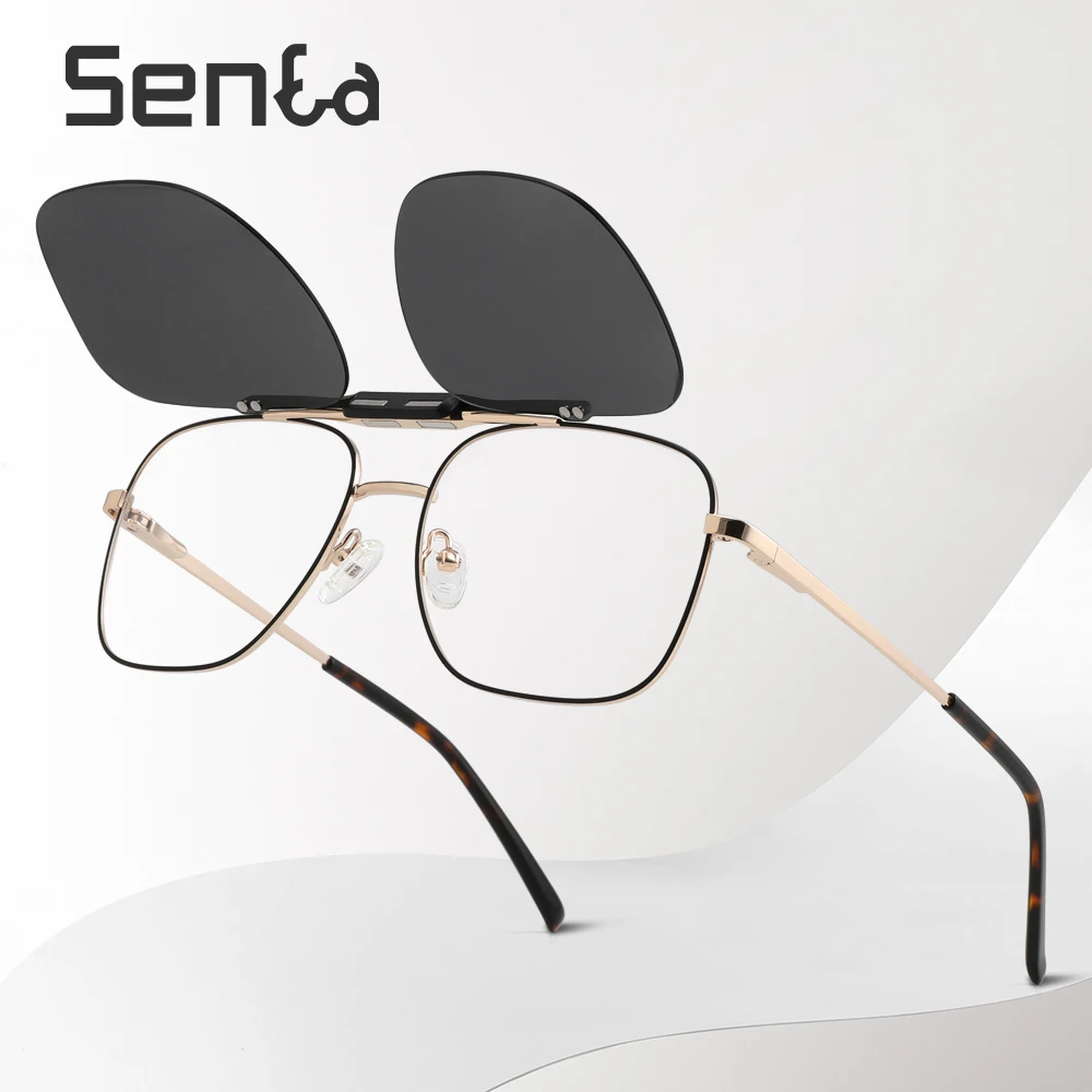 

Men's Grade Glasses Optical Lenses for Women Magnetic Clip On Glasses Square Myopia Glasses Men Polarized Sunglasses Minus Two