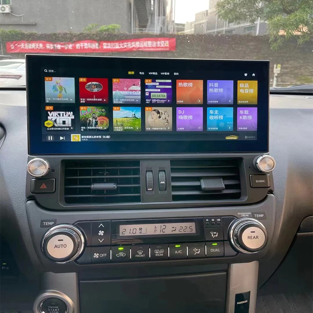 

12.3“ Android For Toyota Land Cruiser Prado 150 2010 - 2013 Car Radio Stereo Multimedia Video Player Head Unit Carplay 4G