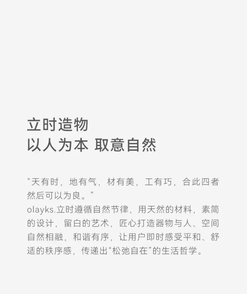 Description Picture 3 of item220V olayks Thick Press Sandwich Maker Timer Breakfast Machine Home Multi Function Waffle Toaster A